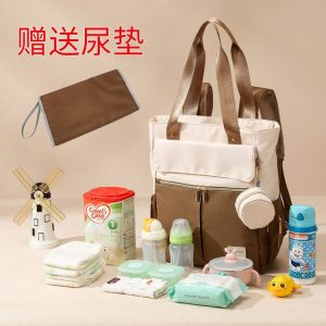 2023 Spring One Shoulder Mommy Bag with Bottle Pocket